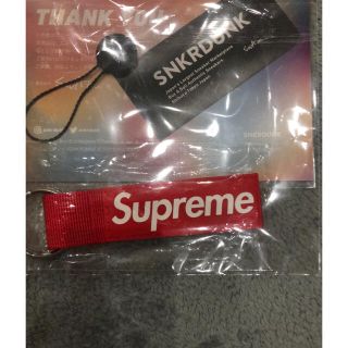 シュプリーム(Supreme)のシュプリーム　キーチェーン　supreme(キーホルダー)