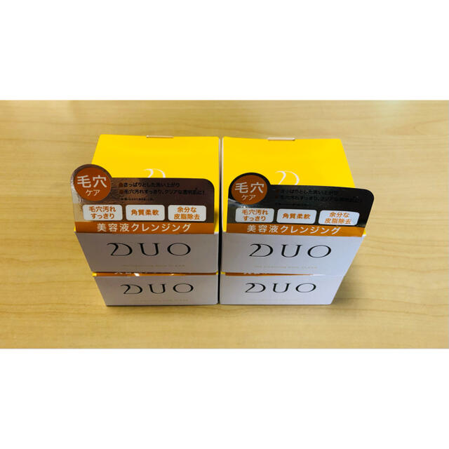 新品未開封】デュオ DUO ザ クレンジングバーム クリア 90g 4個セット 保存状態良好☆ DUO ザ クレンジングバーム クリア 90g 4個セット クレンジング/メイク落とし