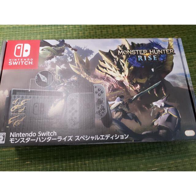 Nintendo Switch モンスターハンターライズ スペシャルエディション