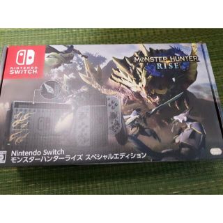 ニンテンドースイッチ(Nintendo Switch)のNintendo Switch モンスターハンターライズ スペシャルエディション(家庭用ゲーム機本体)