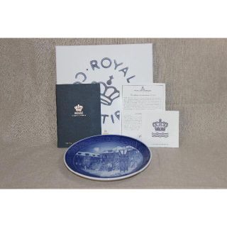 ロイヤルコペンハーゲン(ROYAL COPENHAGEN)のロイヤルコペンハーゲン　2018　イヤープレートクリスマス(食器)