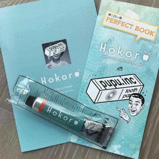 ホコロ Hokoro ホワイトニングの通販 by さる's shop｜ラクマ