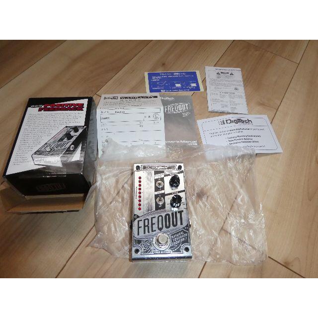 美品】Digitech FreqOut 美品】Digitech FreqOut