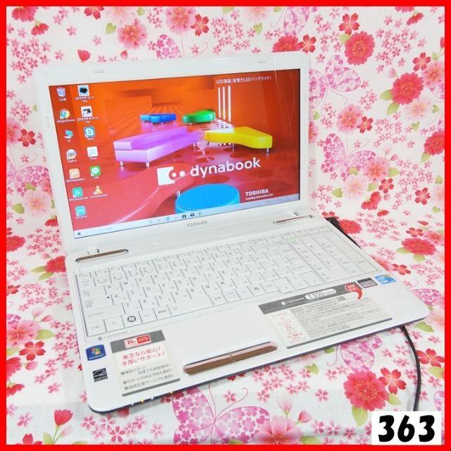 東芝 - 【大人気パソコン!!】Corei5♪新品SSD♪初心者も安心♪Windows10