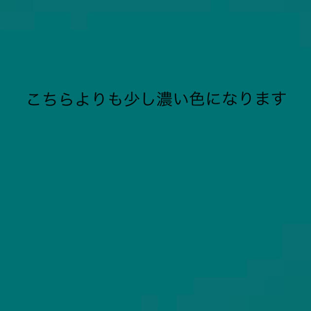 しまむら(シマムラ)のレディース タイツ 80デニール M~L ソリデル しまむら レディースのレッグウェア(タイツ/ストッキング)の商品写真