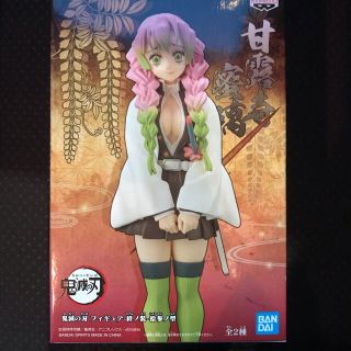 バンダイ(BANDAI)の鬼滅の刃　フィギュア　甘露寺蜜璃（かんろじみつり）(キャラクターグッズ)