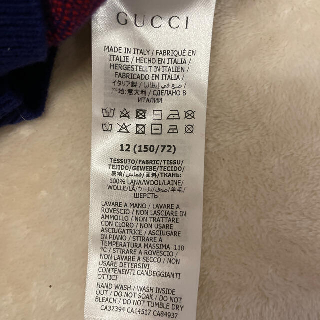 Gucci(グッチ)のグッチ kids 12 (S)大人着用可 レディースのトップス(ニット/セーター)の商品写真