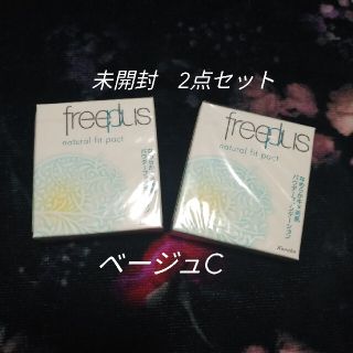 フリープラス(freeplus)の未開封　freeplus フリープラス　ファンデーション　ベージュC(ファンデーション)