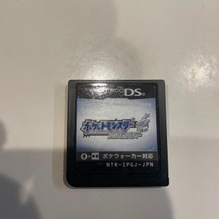 ポケモン(ポケモン)のポケモン ソウルシルバー DS ポケットモンスター (携帯用ゲームソフト)