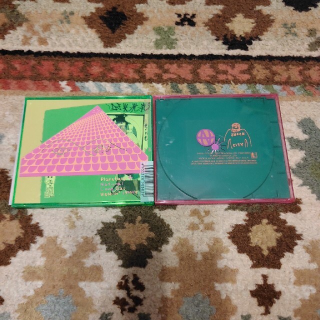 DJ光光光　ハナタラシ エンタメ/ホビーのCD(ポップス/ロック(邦楽))の商品写真