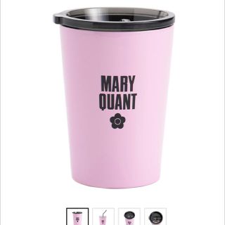 マリークワント(MARY QUANT)のMary Quant マリークワント マリクワ　サーモタンブラー(タンブラー)