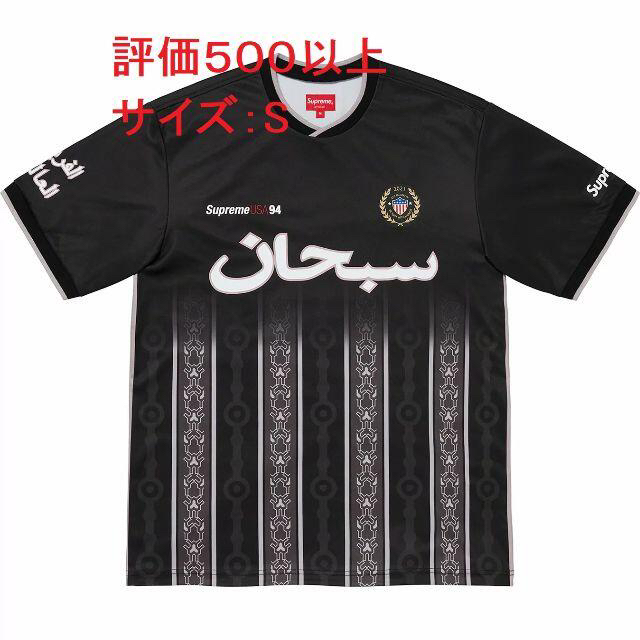 Arabic Logo Soccer Jersey 黒 S