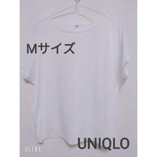 ユニクロ(UNIQLO)のUNIQLO　ユニクロ　ドレープクルーネックTシャツ(Tシャツ(半袖/袖なし))