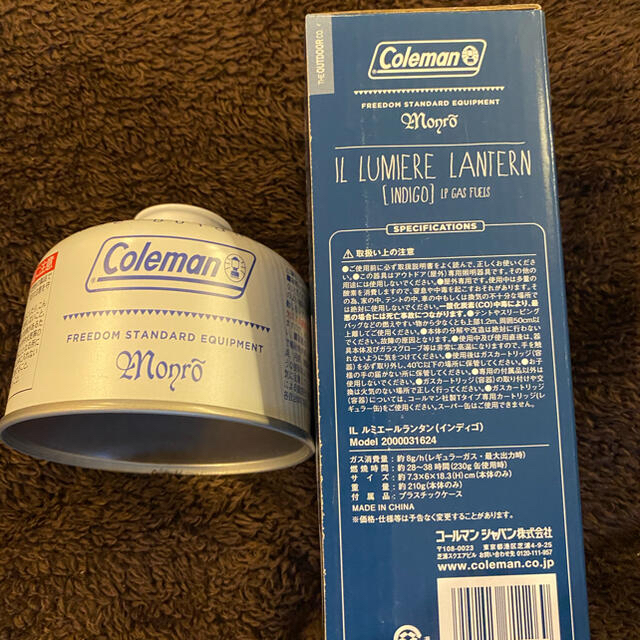 Coleman LUMIERE LANTERN【INDIGO】