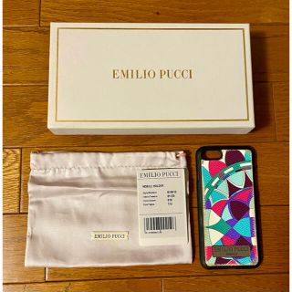 エミリオプッチ(EMILIO PUCCI)のエミリオプッチ EMILIO PUCCI iPhone ケース ブルー系(iPhoneケース)