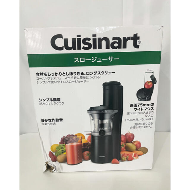 クイジナート スロージューサー CUISINART CSJ-600PCJ