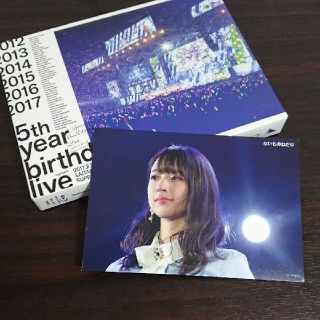 ノギザカフォーティーシックス(乃木坂46)の【橋本奈々未 卒業】乃木坂46 5thバスラ完全版(ミュージック)