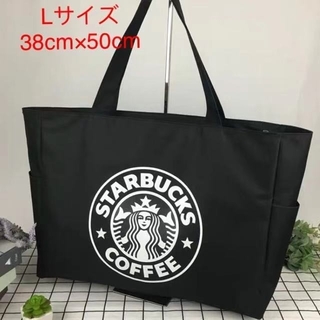 スターバックスコーヒー(Starbucks Coffee)のスターバックス トートバック マザーズバッグ ビッグサイズ　黒(トートバッグ)