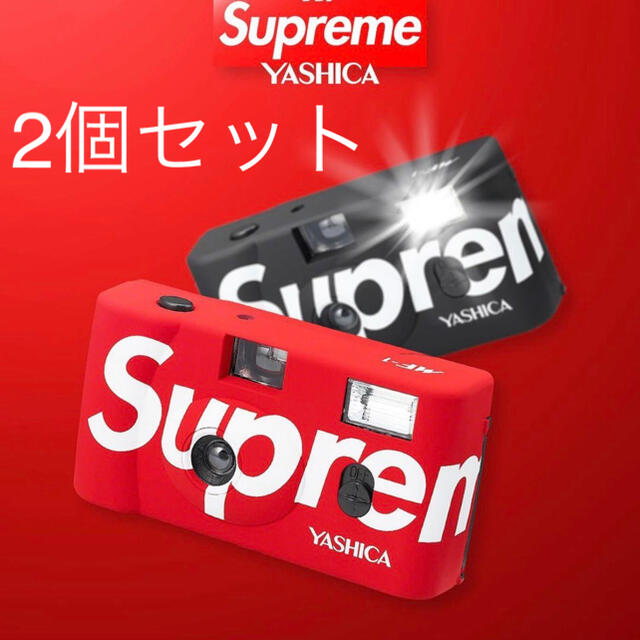 Supreme × Yashica MF-1 Camera  黒・赤セット