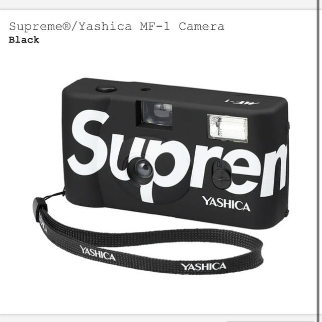 Supreme(シュプリーム)のSupreme × Yashica MF-1 Camera  黒・赤セット スマホ/家電/カメラのカメラ(フィルムカメラ)の商品写真