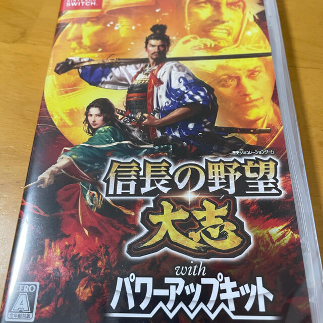 Koei Tecmo Games(コーエーテクモゲームス)の【新品・未開封】信長の野望・大志 with パワーアップキット Switch エンタメ/ホビーのゲームソフト/ゲーム機本体(携帯用ゲームソフト)の商品写真