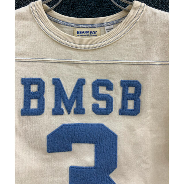 BEAMS BOY(ビームスボーイ)のビームスボーイ　七部 レディースのトップス(Tシャツ(長袖/七分))の商品写真