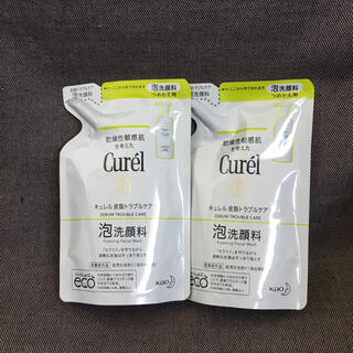 キュレル(Curel)のキュレル 皮脂トラブルケア 泡洗顔料 つめかえ用 2個 新品 未使用(洗顔料)