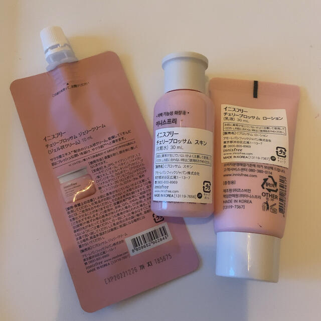 Innisfree(イニスフリー)のイニスフリー　innisfree 桜　チェリーブロッサム　セット コスメ/美容のキット/セット(サンプル/トライアルキット)の商品写真