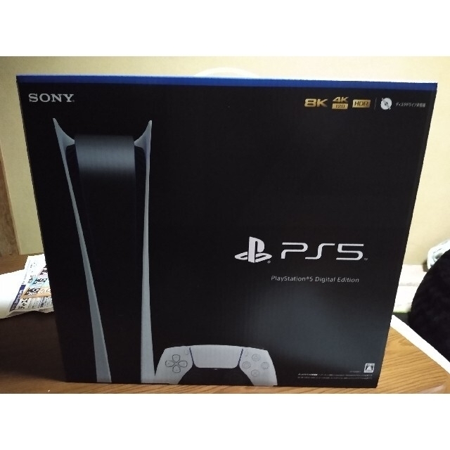 低価格の PlayStation - プレイステーション5 デジタルedition 家庭用