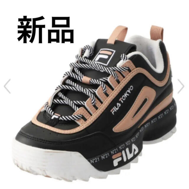 N°21(ヌメロヴェントゥーノ)のなつめぐちゃん様ご専用★新品★N°21×FILA Disruptor★24.5 レディースの靴/シューズ(スニーカー)の商品写真