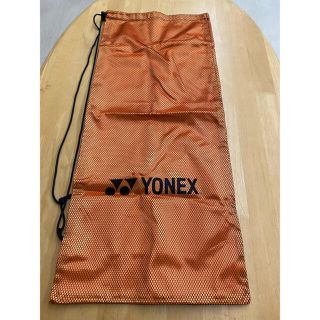 ヨネックス(YONEX)のヨネックス　YONEX テニスラケット　カバー未使用(ラケット)