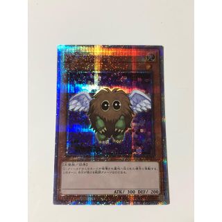 シュウエイシャ(集英社)の遊戯王 ハネクリボー　プリズマ(シングルカード)