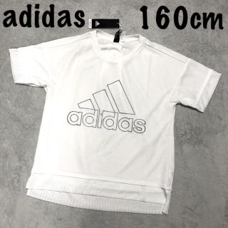 アディダス 子供服 女の子 ホワイト 白色系 の通販 300点以上 Adidasのキッズ ベビー マタニティを買うならラクマ アディダス 子供服 女の子 ホワイト 白色系 の通販 300点以上 Adidasのキッズ ベビー マタニティを買うならラクマ