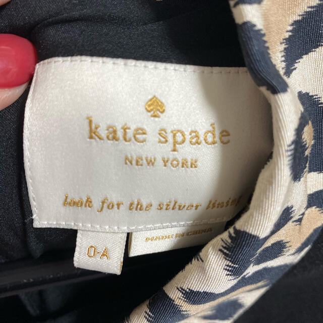 kate spade ヒョウ柄 ワンピース 2