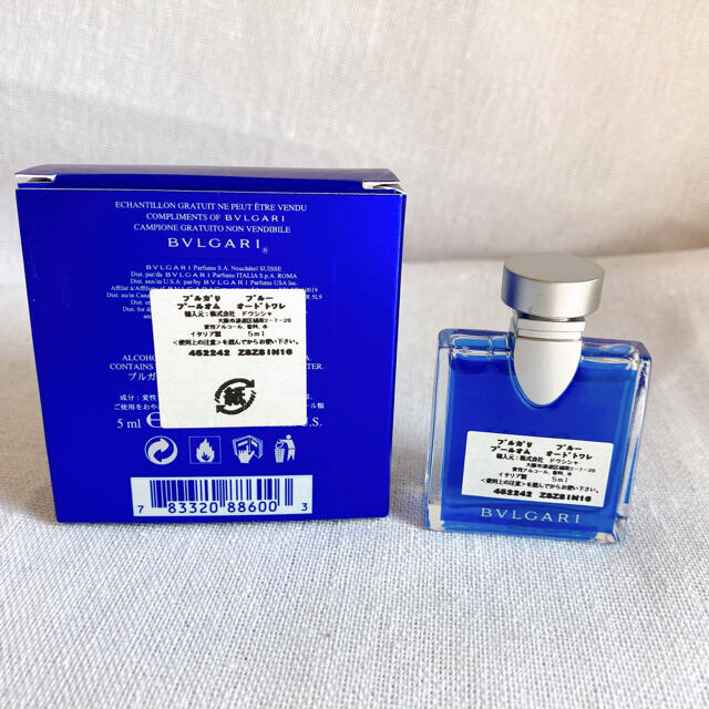 BVLGARI(ブルガリ)のブルガリ ブルー　プールオム オードトワレ 5ml コスメ/美容の香水(香水(男性用))の商品写真