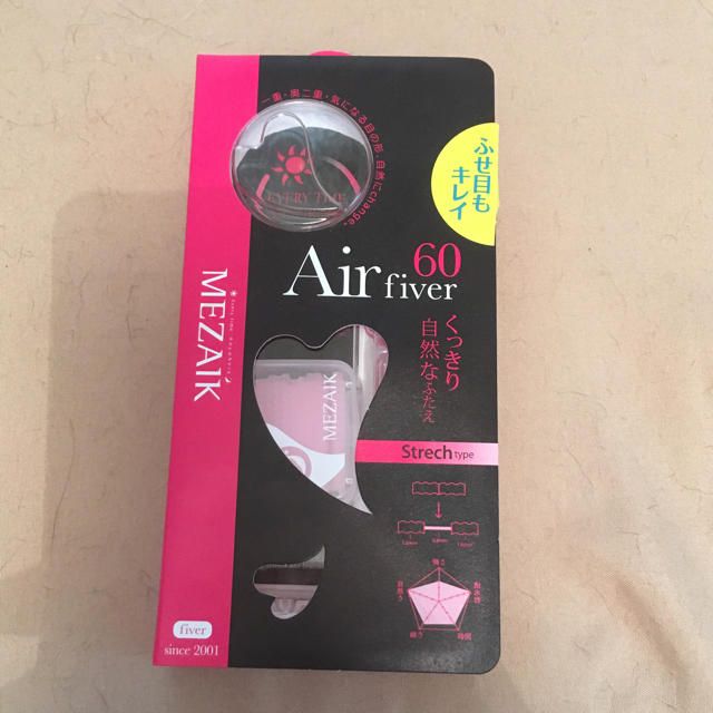 メザイク Air 60 中古 コスメ/美容のコスメ/美容 その他(その他)の商品写真