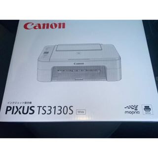 キヤノン(Canon)のカン様専用　Canon PIXUS TS3130S インクジェットプリンター 白(OA機器)