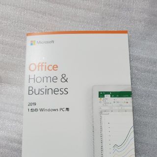 マイクロソフト(Microsoft)のOffice Home&Business 2019(PC周辺機器)