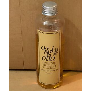 オッジィオット(oggi otto)のインプレッシブPPT セラムSS スムース シャンプー 250ml(シャンプー)