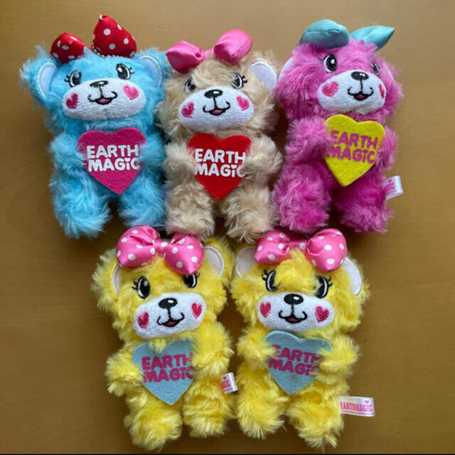 EARTHMAGIC(アースマジック)のEARTHMAGIC キーホルダー メンズのファッション小物(キーホルダー)の商品写真