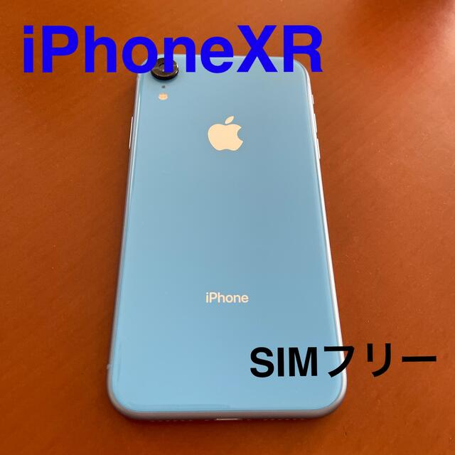 iPhoneXR ブルー　128G  SIMフリースマートフォン/携帯電話