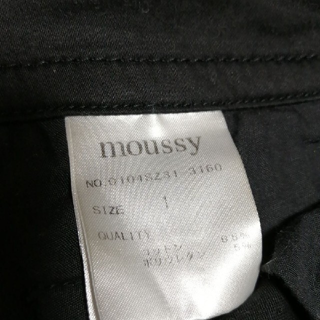 moussy(マウジー)のマウジー　moussy　ショートパンツ　黒 レディースのパンツ(ショートパンツ)の商品写真