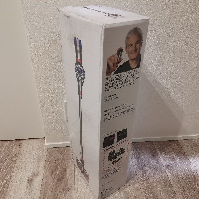 ダイソン Dyson V7 Slim サイクロン式 コードレス掃除機 dyson ダイソン Dyson V7 Slim サイクロン式 コードレス掃除機 dyson