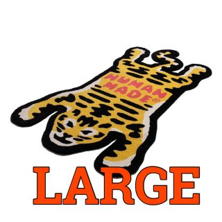 アベイシングエイプ(A BATHING APE)の☆完売品☆ human made TIGER RUG LARGE ラグ トラ(ラグ)