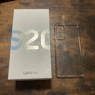 ギャラクシー(Galaxy)のGALAXY S20 FE 5G 8GB 128GB Cloud Mint(スマートフォン本体)