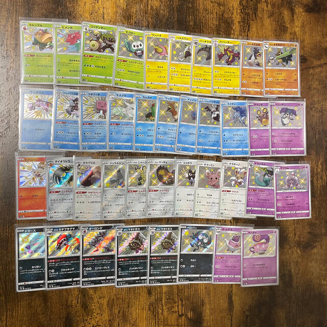 ポケモンカード　S 色違い40枚