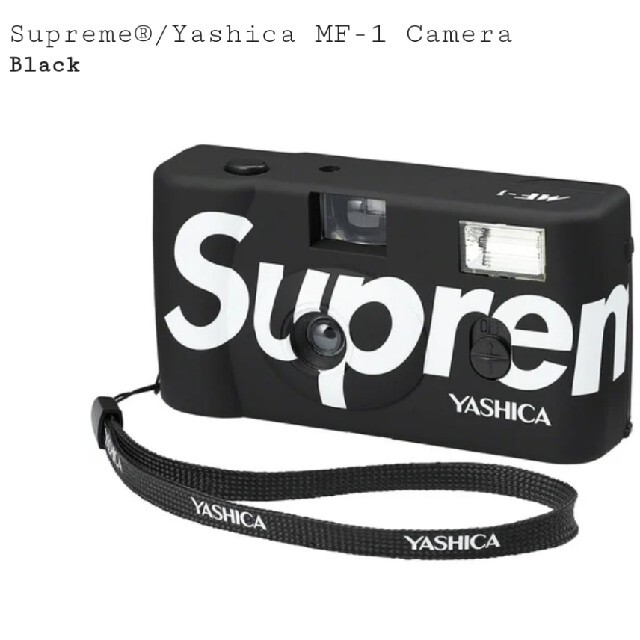 Supreme(シュプリーム)のSupreme®/Yashica MF-1 Camera スマホ/家電/カメラのカメラ(フィルムカメラ)の商品写真