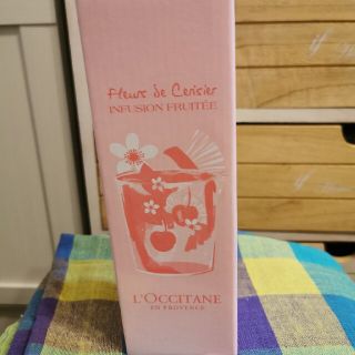 ロクシタン(L'OCCITANE)のリエさん専用(タンブラー)