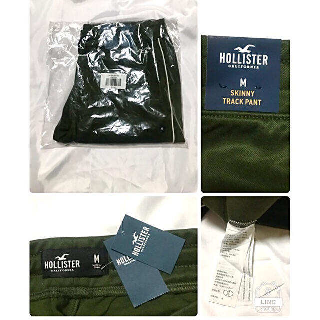 Hollister(ホリスター)の再値下げ[新品未開封]Hollister☆トラックパンツ メンズのパンツ(その他)の商品写真