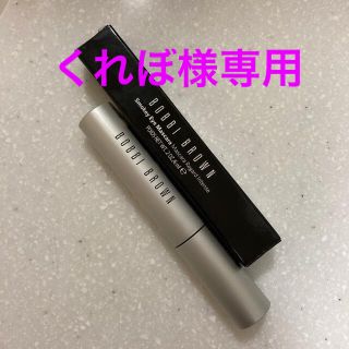 ボビイブラウン(BOBBI BROWN)のくれぼ様専用　スモーキーアイマスカラ　01 6ml(マスカラ)